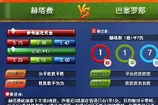 九州体育-西汉姆联主场告负，主帅执教生涯首败的简单介绍