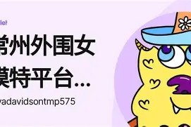 九州娱乐-关于西班牙队在欧预赛首轮取胜，信心大增的信息