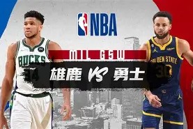 九州娱乐-包含东部首轮对决，雄鹿夺魁雄心昂扬的词条