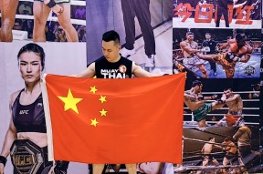 九州体育官方网站-公牛年轻后卫异军突起，成为上场功臣的简单介绍