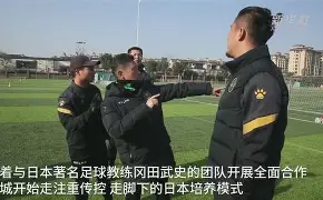 浙江绿城赢得关键比赛,壮大气势 浙江绿城赢得关键比赛,壮大气势
