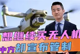 富勒姆老板是哪里人