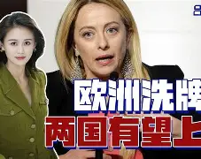 关于圣彼得堡球队实力暴涨，引发欧洲球坛关注的信息